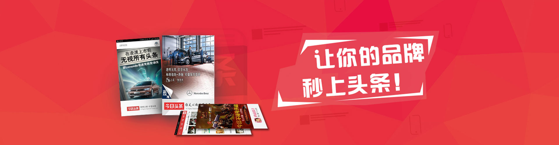 无锡朋友圈信息流